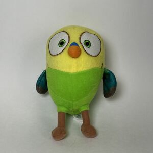 Secret Life of Pets Sweet Pea Bird Parakeet 8” Plush Toy Factory